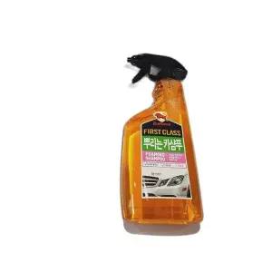 차량용 DGL633W9 세차제 차량 세정제 사용법 차량세정제 카샴푸
