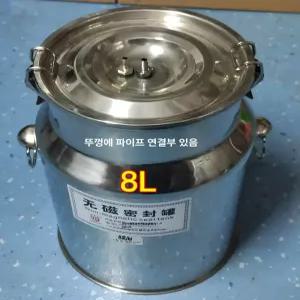 우유짜는기계 염소 우유 펌프 진공 젖짜는 소젖짜는 추출기 축사 목장 양젖짜는기계 착유기