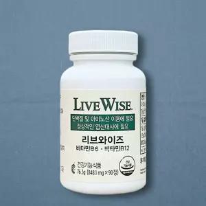 멜라루카 리브와이즈 비타민B6 비타민B12 /EXP.26.05.19