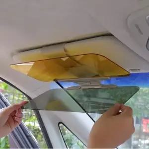 앞유리 운전석 선바이저 햇빛가리개 커튼