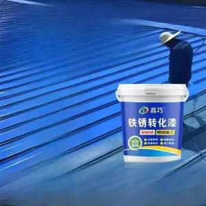 녹제거 녹방지 방청 페인트 금속 5kg 철판 부식방지 부식