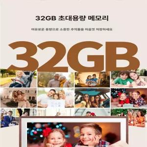 윤이네박스 ai액자 가족사진 웨딩액자 아이방꾸미기