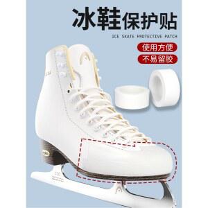 잭슨피겨 스케이트화 입문용 아이스 스피드 가죽 화이트 37 소년을 잭슨 F600PRO