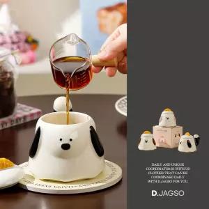 [디자이너몰]델리 포인 강아지 일러스트 캐릭터 머그컵