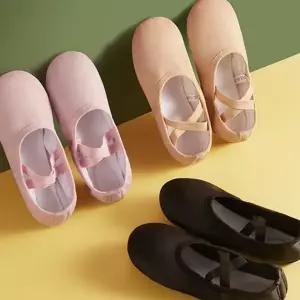 성인 발레화 부드러운 무용화 통기성 성인 발레 슈즈 소가죽 신발