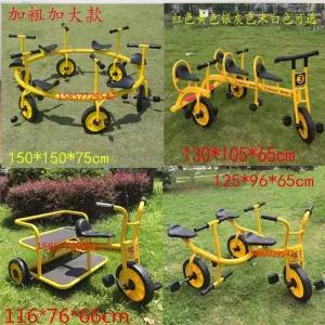 다인용 회전 자전거 야외 놀이터 상품 놀이 동그라미 펜션