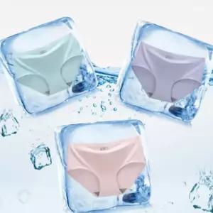 아이스 무봉제 심리스 팬티 레깅스 입어도 자국 없는 햄라인 데일리 쿨링 편한 시원한 노라인 누디 속옷