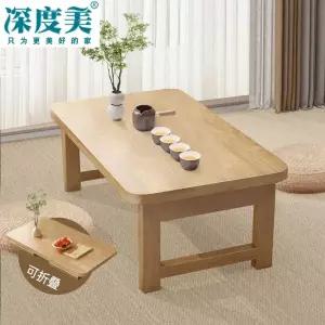 접이식 다과상 소반 테이블 차상 원목 컬러 다다미 손님 밥상 좌상