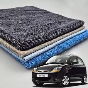 TBZ 올뉴마티즈 자동차세차타월 세트 유리 광택 세차용품세트