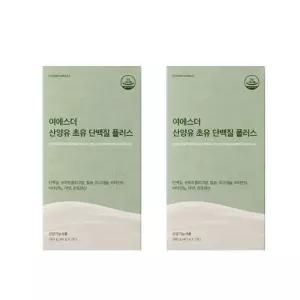 여에스더 산양유 초유 단백질 스틱 가루 어르신 여성 여에스터 여예스더 노인 2박스 DJ