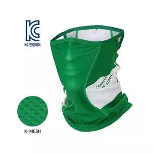 엠씨엔스포츠 카드뮴 그린 쿨-매쉬 마스크 자전거 얼굴가리개