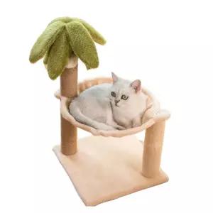 해먹 침대 쇼파 강아지 애견방석 고양이스크래쳐