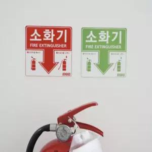 위치 표시 스티커 100매 적색 코팅형 비상 안내 표지 안전 표시 스티커