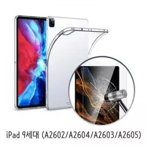 아이패드 9세대 젤리 백커버 케이스+강화유리 필름 htE4+2Cty