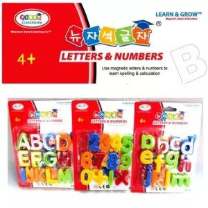 뉴자석글자-소/영어공부/알파벳/대문자/소문자/ LYl8+8Pdf