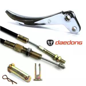 대동 조향 클러치 레버/와이어 케이블/연결 핀 세트