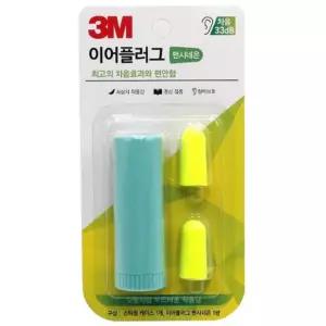 고시생 수험생 소음차단 합격 폼귀마개 추천 군부대 기계소음차단 소음방지 초경량