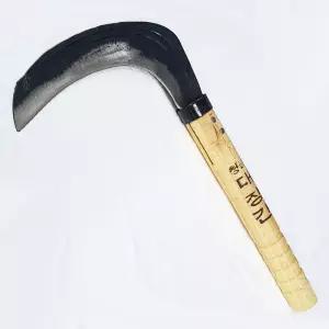 보통낫 넓은폭 조선낫 주물낫 대장간 두툼두께 일반낫 농사낫