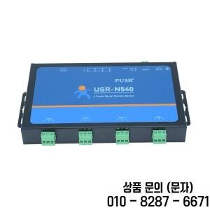 USR N540 서버 모드버스 RTU에서 TCP MQTT RS485 이더넷 변환기 장치 4 직렬 포트