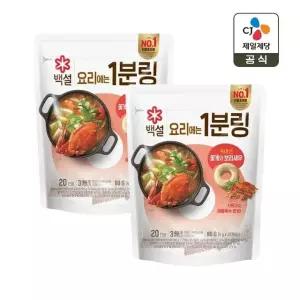 백설 요리에는 1분링 꽃게와 보리새우 4g 20개입 x2개(총 40개)