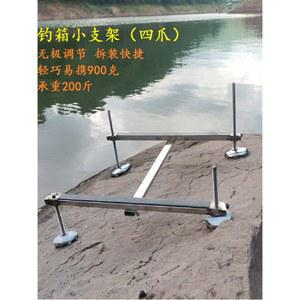 겟바위 낚시 밑밥통 다리 팅 미끼 거치대 스몰