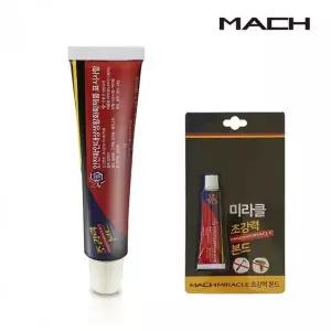 글루건 우레탄폼 실리콘 세트