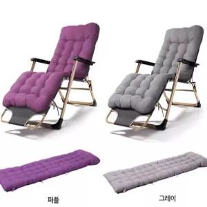 캠핑 낚시 리클라이너 의자 전용 쿠션 매트 보온 야전 간의 침대 용 3컬러