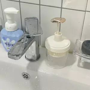 클렌저 클렌징폼 화장품 거품기 폼메이커 1p