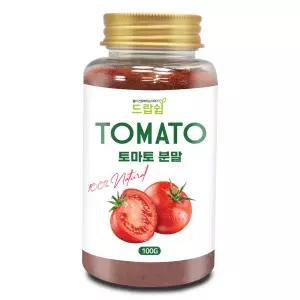 토마토 분말(스페인) 100g(플라스틱통) 가루 파우더 선식 채소 주스 제빵 재료 100g 1개