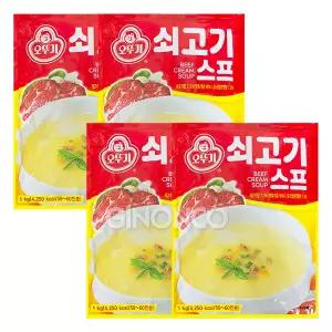 오뚜기 쇠고기스프 1kg x4 한끼식사 분말스프