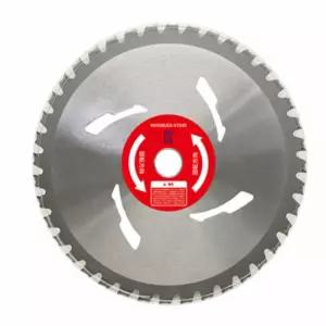 예초기 원형날 255mm 커터 예취기부품 체인 교체 부속품