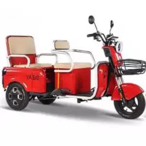 삼륜 전기 스쿠터 3륜 자전거 배터리 배달 전동 운반