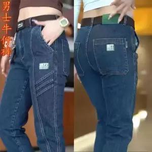 후니오 데님 스키니진 남자슬림청바지 번호 청바지 스판 소재 UNO1