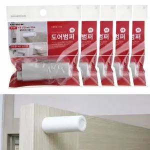 일제 화이트 도어범퍼 대형 5개벽보호 소음방지 문범퍼 닫힘 완충기쿠션 끼임 충격 방스토퍼 범퍼 손끼임