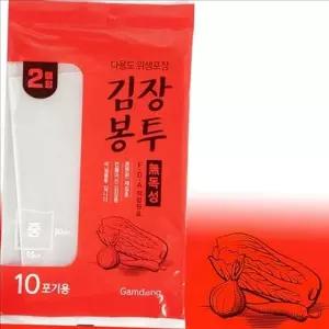 대용량 김장 봉투 특대 김치 봉투 포장 비닐 보관 저장