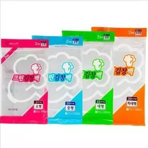 크린랩 김장 비닐 봉투 김장용 김장 봉투 세트 김장백 대용량