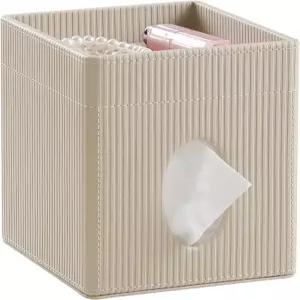 트레이가 있는 사각 티슈 박스 커버 PU 가죽 홀더 욕실 침실 사무실용 장식 큐브 베이지