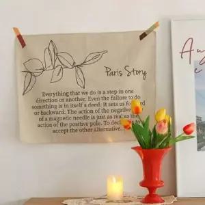 [셀러에이드]레트로 포인트 인테리어 포스터 빈티지 식탁 패브릭 린넨