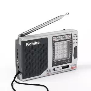 아날로그 클래식 AMFM 단파 라디오 radio 재난용 어르신선물 롯데 등산 캠핑 낚시 소형 용품 등산용