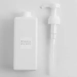 욕실 용 샴푸 리필통 사각 용기 세면대 린스 수납