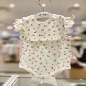 [AK수원점] [압소바] (출산,백일,돌,선물)도티슬림무소바디슈트(A1310625)