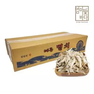 [엄마애바다]26년 수매 고노리 멸치 1.5kg 국산 국물용 육수 다시 김장용 육수용 국멸치