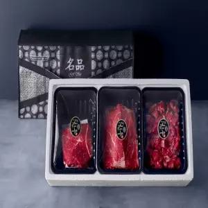 한우 MD 1++ 혼합세트 3구 산적 불고기 양지국거리 1.2kg