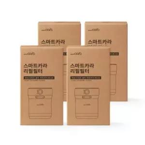 스마트카라 400 시리즈 리필필터 카트리지 (4세트) -리뉴얼제품