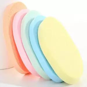 스펀지 해면 해면스폰지 13T 클렌징 피부미용 세안 마사지 세안스펀지 천연해면스펀지