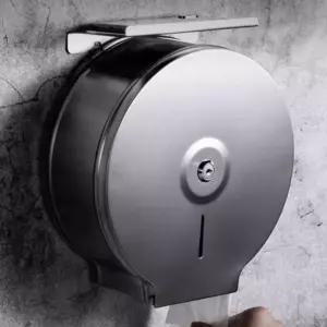 가정용 스텐 점보롤 화장지 케이스 업소용 휴지 디스펜서용걸이 화장실걸이 용롤 롤케이스 두루마리 롤휴지