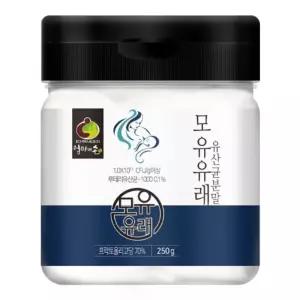 모유유래 유산균분말 1통 250g파우더 가루 제품 영양제 장에좋은 신바이오틱스 먹이 프리스 파우다