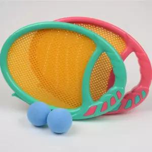 야구 캐치볼 손잡이 캐치 라켓볼 세트 1set 핑퐁 핸드라켓 미니스포츠