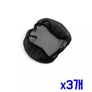 TBZ 오토바이 빅메쉬망 시트커버(L) (블랙) x3개