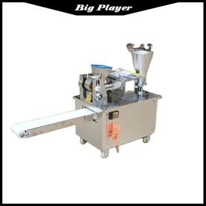 새롭게 업그레이드된 가정용 및 상업용 자동 다기능 만두 기계